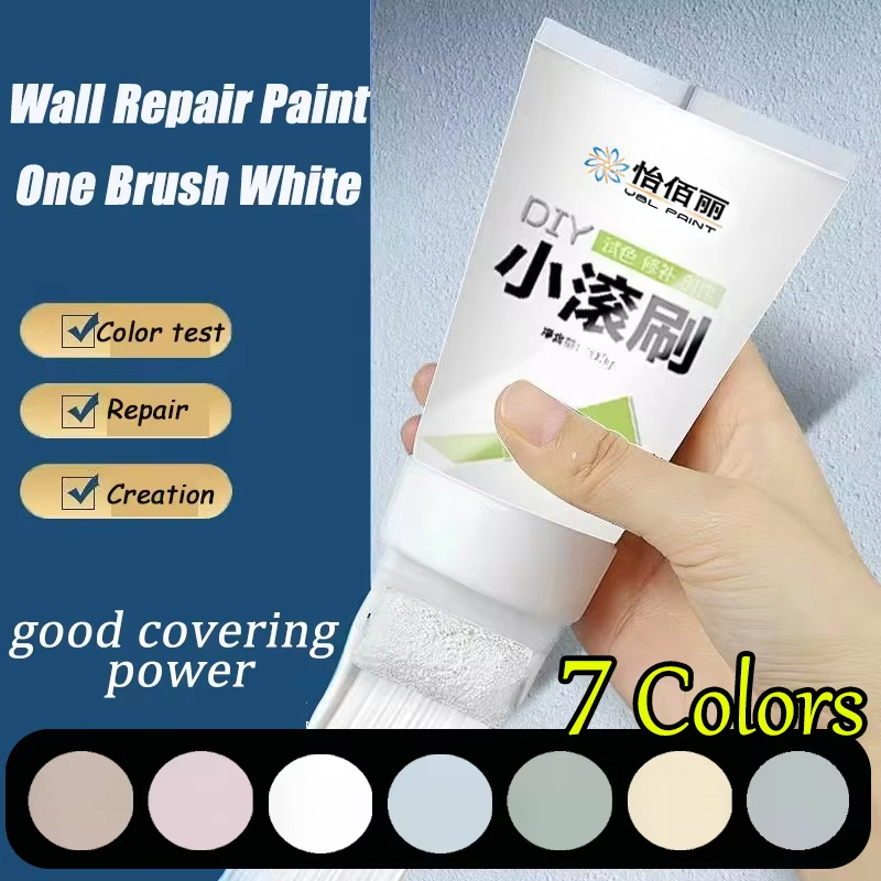 Interior Design Texture - 100g 화이트 벽 수리 페이스트 롤러