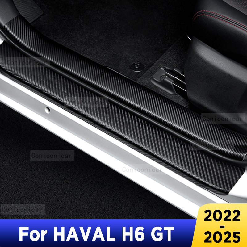 Interior Design Texture - 하발 H6 GT 2022-2025 자동차 테일게이트
