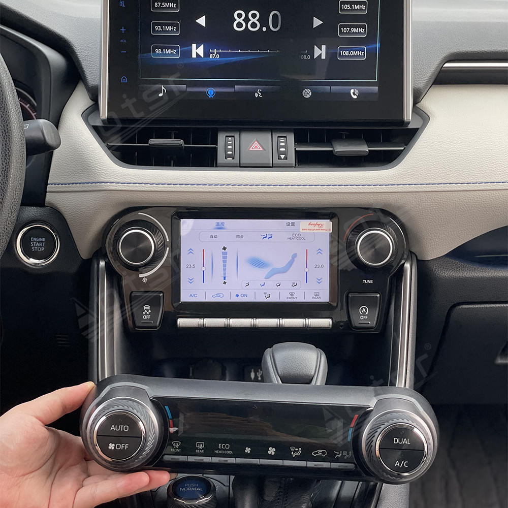 도요타 RAV4 2020-2024용 터치 & 버튼 듀얼 - Interior Design Styles 리뷰 및 가격
