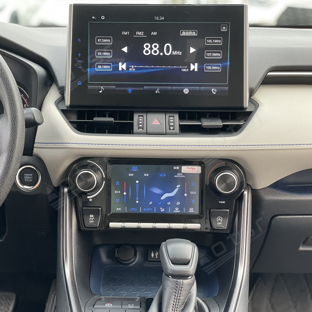 도요타 RAV4 2020-2024용 터치 & 버튼 듀얼 - Interior Design Styles 리뷰 및 가격