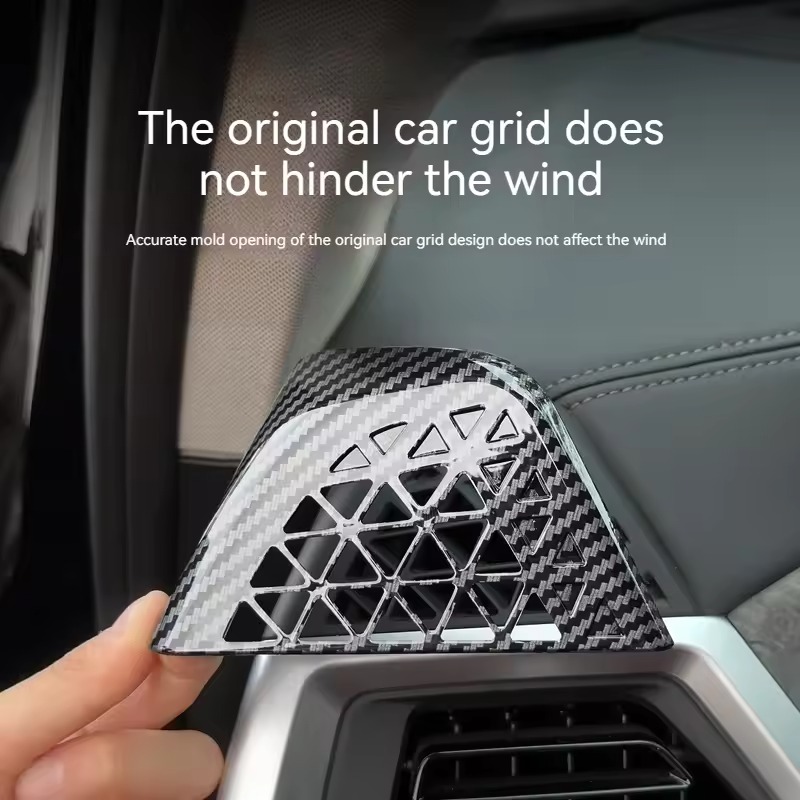 BMW X5 G05 2023-2025 차량용 ABS 카 - Interior Design Texture 리뷰 및 가격