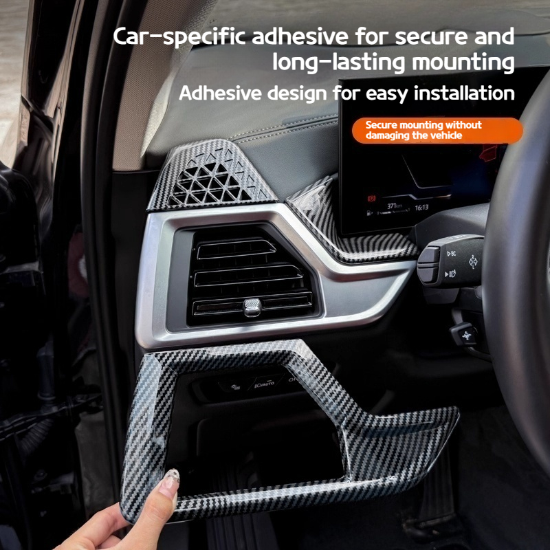 BMW X5 G05 2023-2025 차량용 ABS 카 - Interior Design Texture 리뷰 및 가격